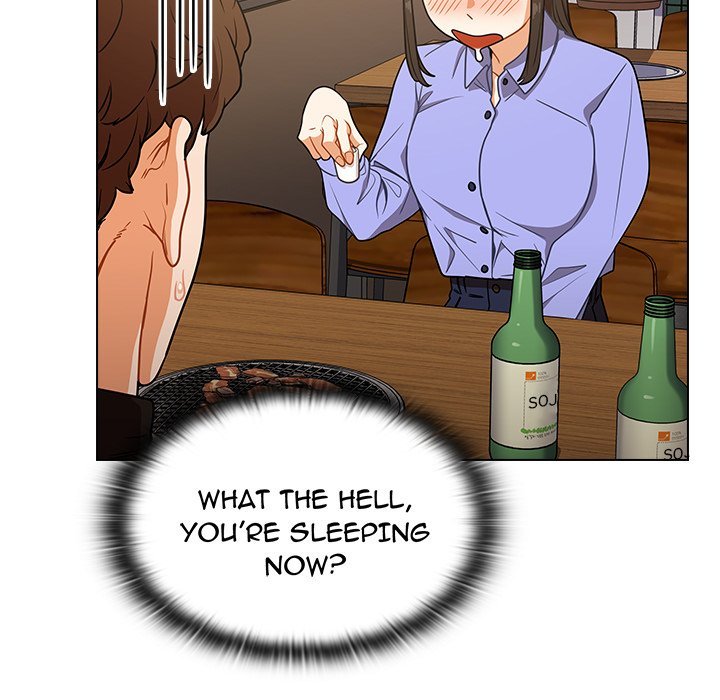 Naughty Little Secret Manhwa - Chapter 4 Page 160