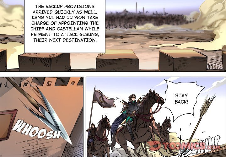 The Blood Revival Manhwa - Chapter 105 Page 1