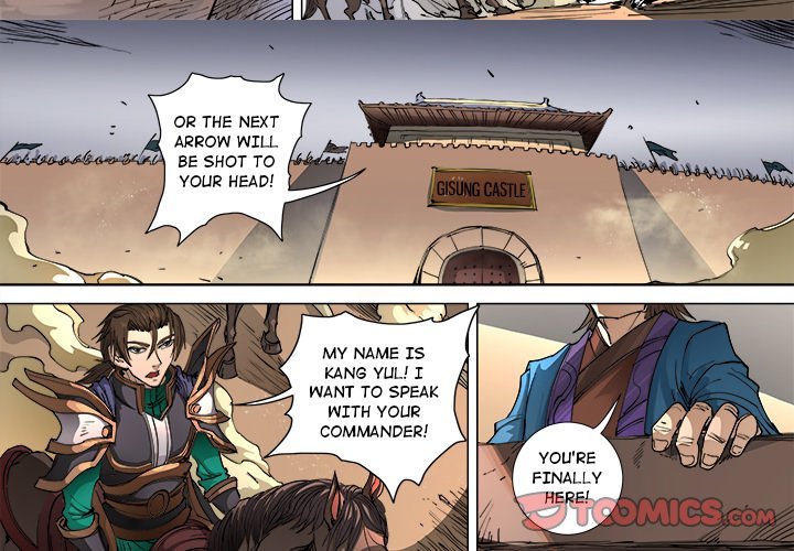 The Blood Revival Manhwa - Chapter 105 Page 2