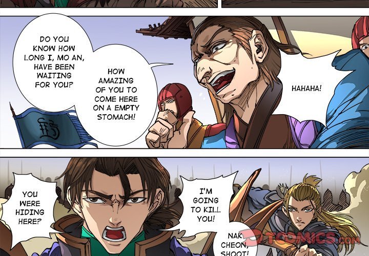 The Blood Revival Manhwa - Chapter 105 Page 3