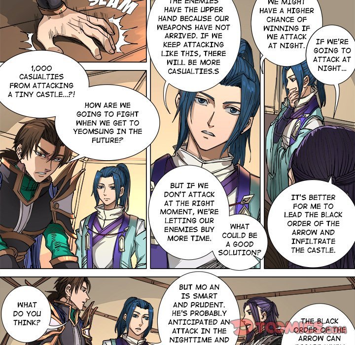 The Blood Revival Manhwa - Chapter 105 Page 7