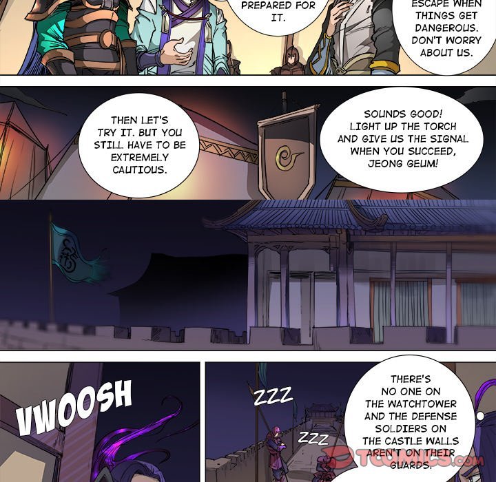 The Blood Revival Manhwa - Chapter 105 Page 8