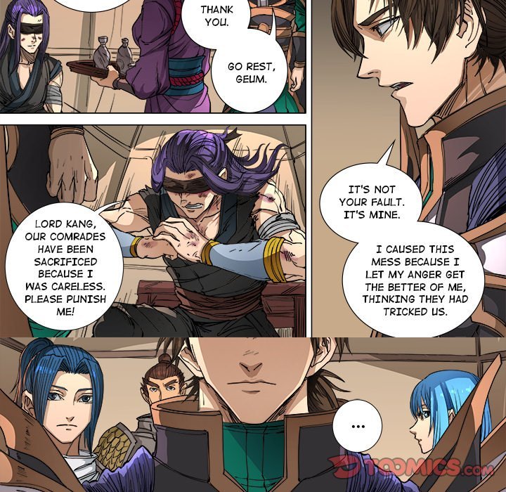 The Blood Revival Manhwa - Chapter 105 Page 15