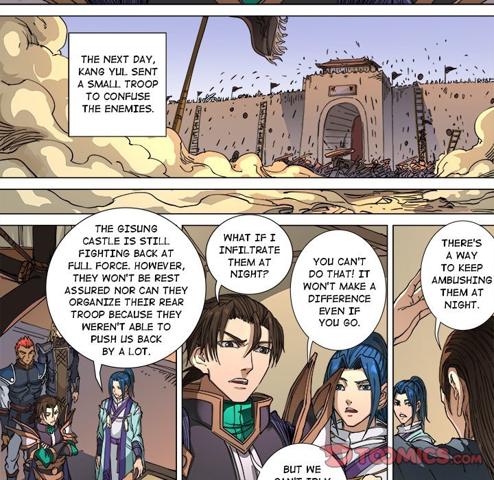 The Blood Revival Manhwa - Chapter 105 Page 16