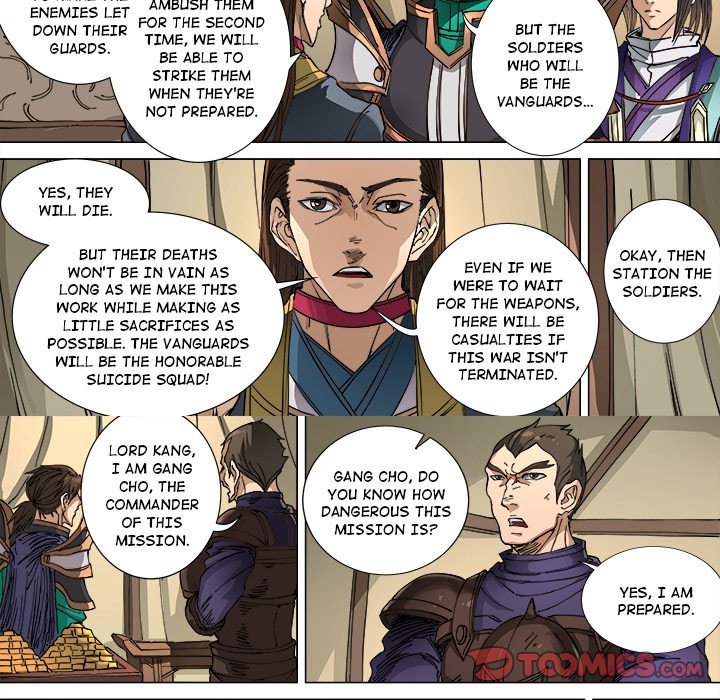 The Blood Revival Manhwa - Chapter 105 Page 18