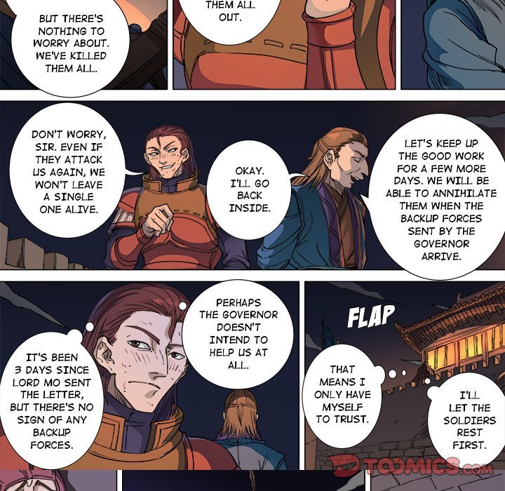 The Blood Revival Manhwa - Chapter 105 Page 22