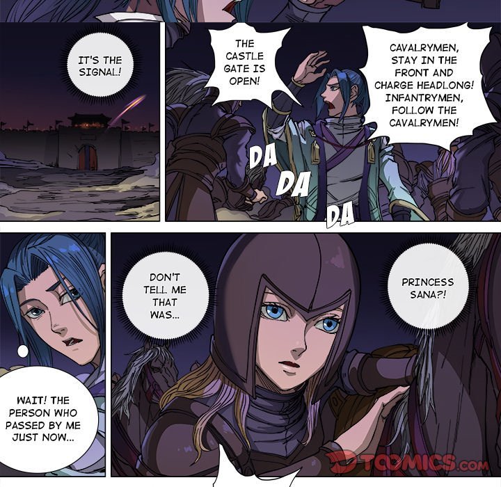 The Blood Revival Manhwa - Chapter 105 Page 36