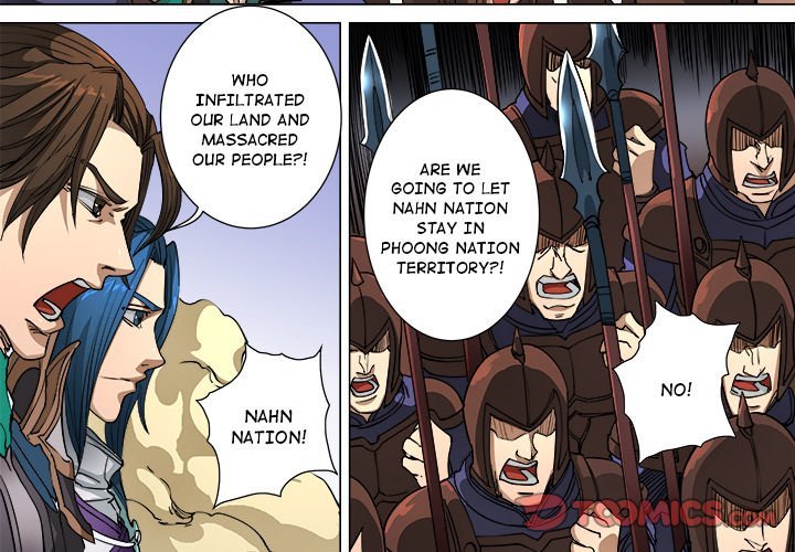 The Blood Revival Manhwa - Chapter 95 Page 1