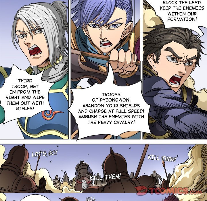 The Blood Revival Manhwa - Chapter 95 Page 6