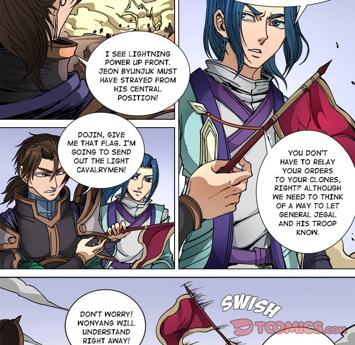 The Blood Revival Manhwa - Chapter 95 Page 13