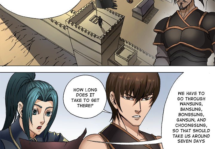 The Blood Revival Manhwa - Chapter 34 Page 1