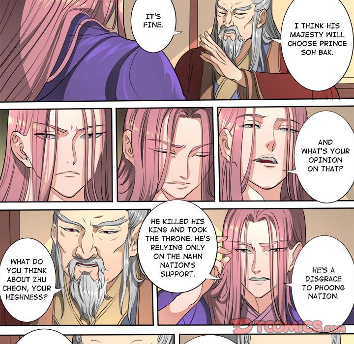 The Blood Revival Manhwa - Chapter 116 Page 7