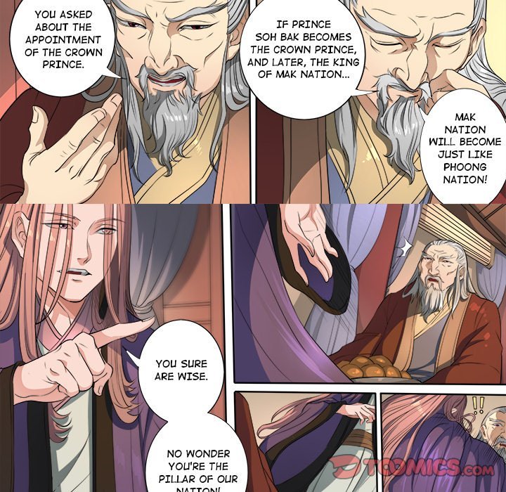 The Blood Revival Manhwa - Chapter 116 Page 8