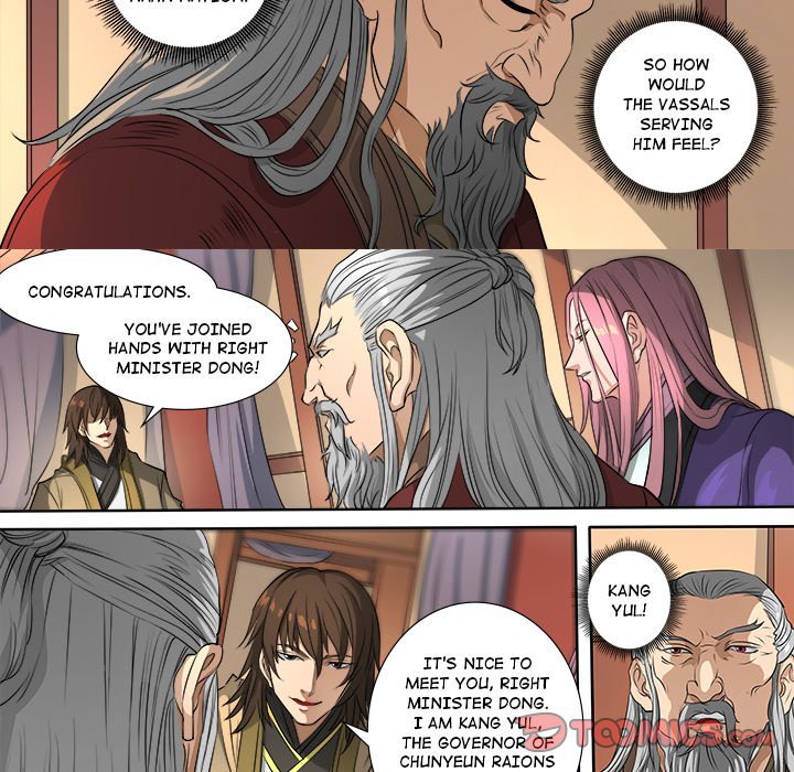 The Blood Revival Manhwa - Chapter 116 Page 11