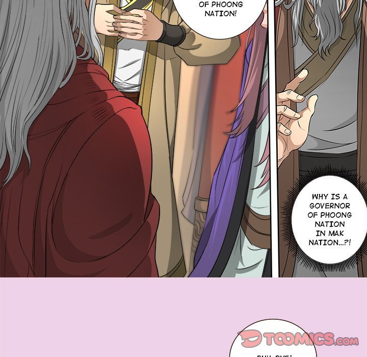 The Blood Revival Manhwa - Chapter 116 Page 12