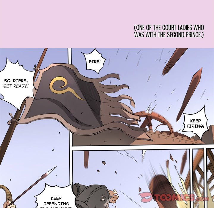 The Blood Revival Manhwa - Chapter 116 Page 14