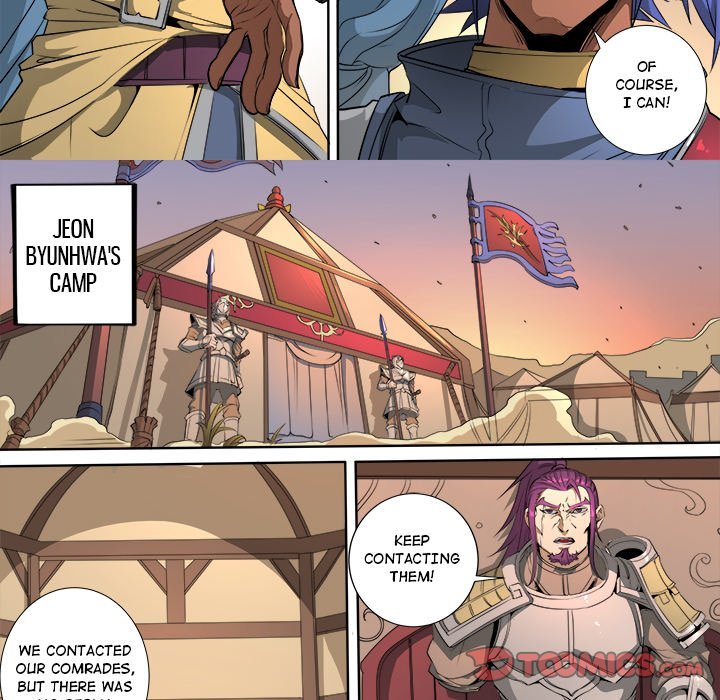 The Blood Revival Manhwa - Chapter 116 Page 30