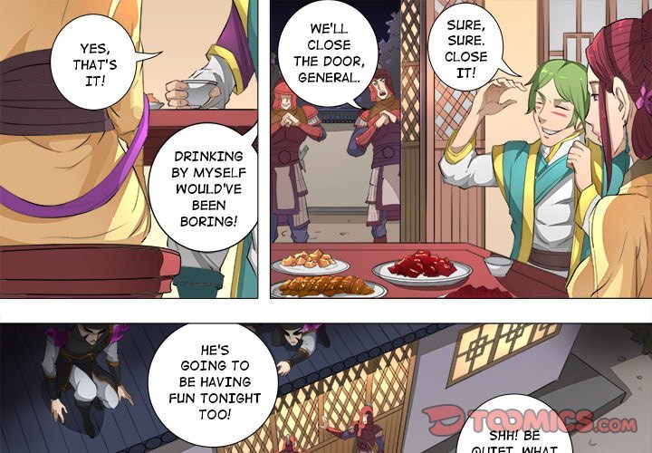 The Blood Revival Manhwa - Chapter 80 Page 0