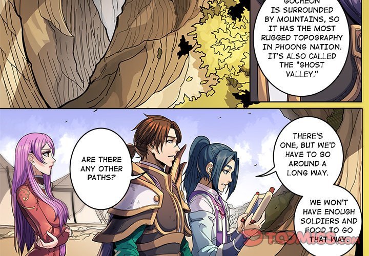 The Blood Revival Manhwa - Chapter 129 Page 1