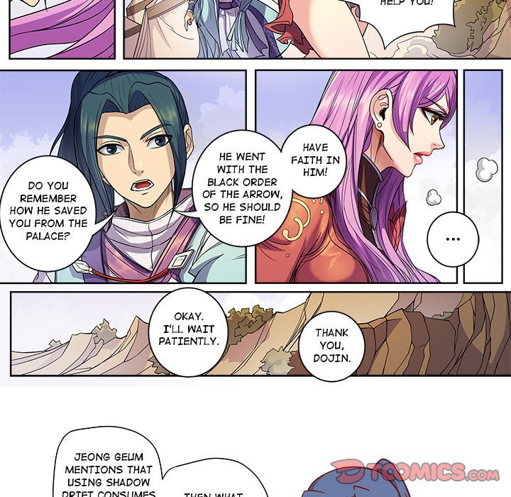 The Blood Revival Manhwa - Chapter 129 Page 12