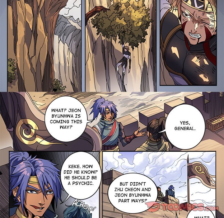 The Blood Revival Manhwa - Chapter 129 Page 20