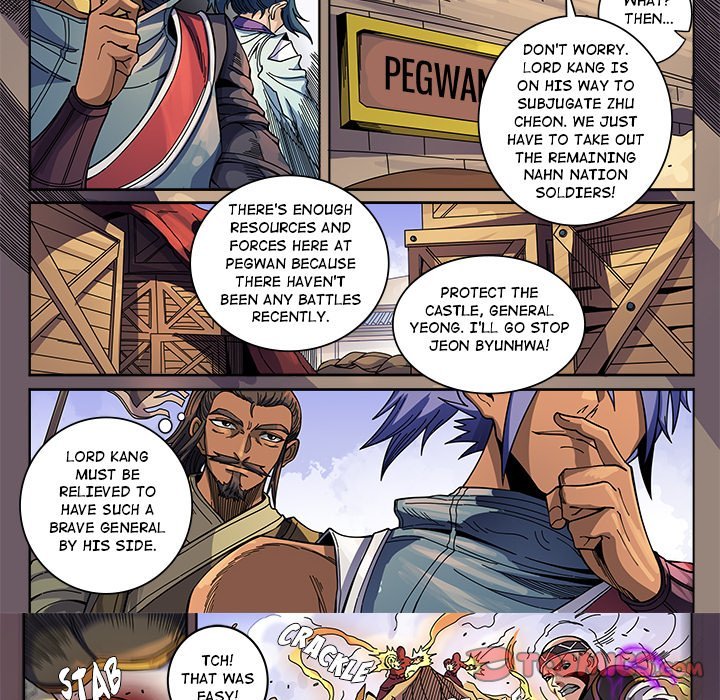 The Blood Revival Manhwa - Chapter 129 Page 21