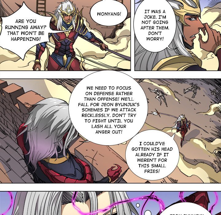 The Blood Revival Manhwa - Chapter 91 Page 23