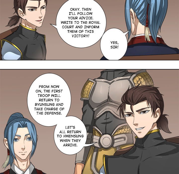 The Blood Revival Manhwa - Chapter 54 Page 35