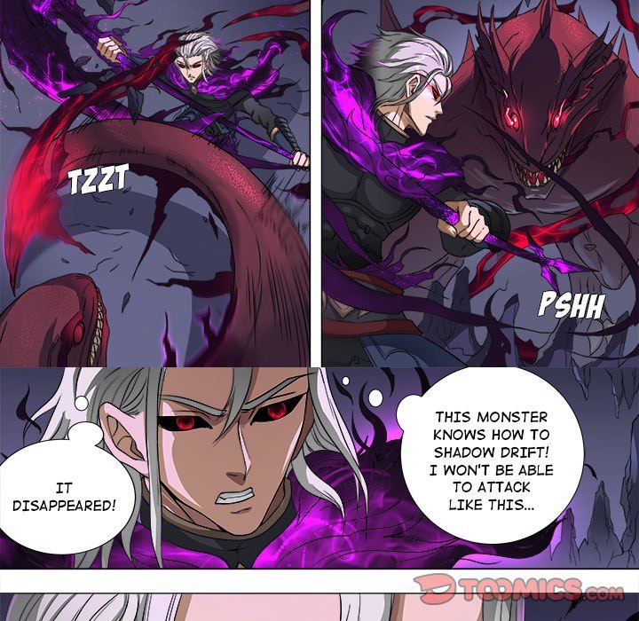 The Blood Revival Manhwa - Chapter 72 Page 21