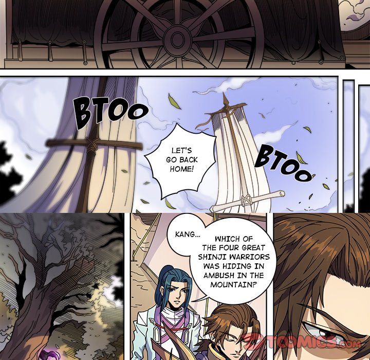 The Blood Revival Manhwa - Chapter 130 Page 34