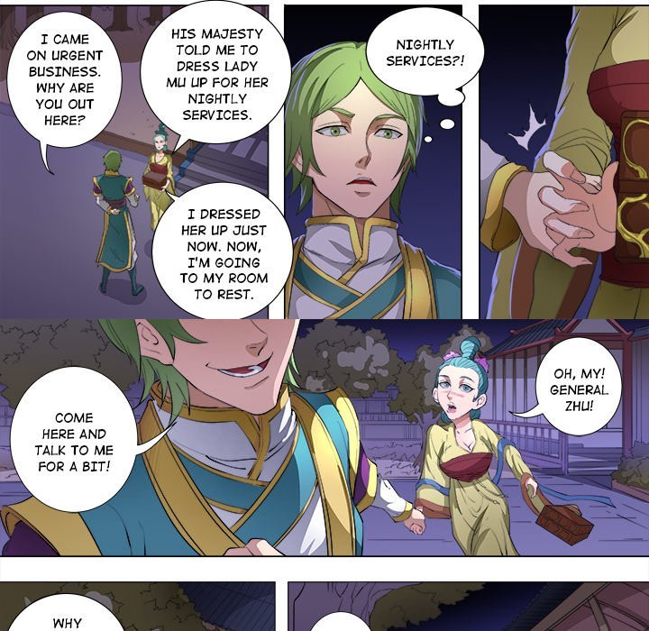 The Blood Revival Manhwa - Chapter 81 Page 5