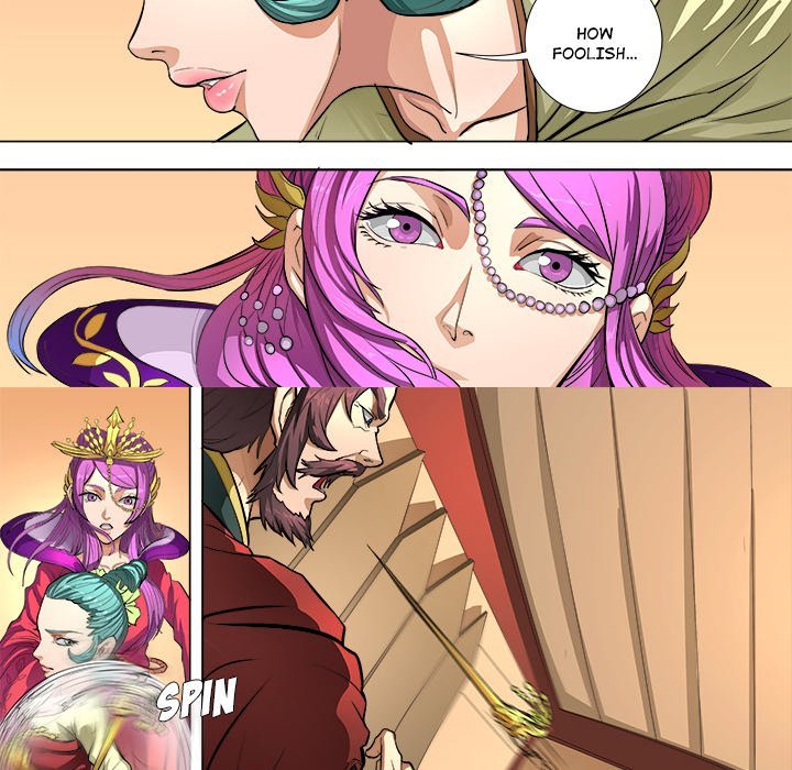 The Blood Revival Manhwa - Chapter 81 Page 21