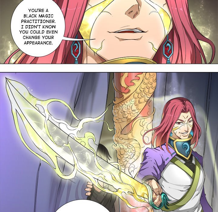 The Blood Revival Manhwa - Chapter 81 Page 23