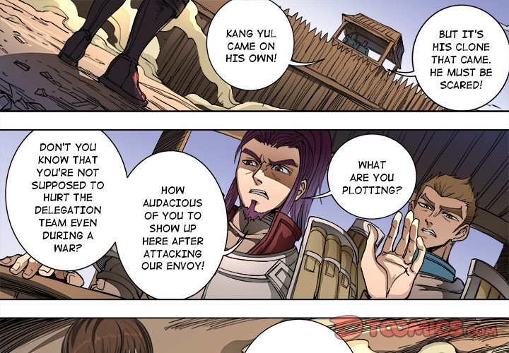 The Blood Revival Manhwa - Chapter 92 Page 0