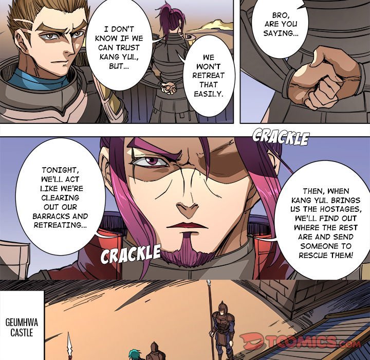 The Blood Revival Manhwa - Chapter 92 Page 12