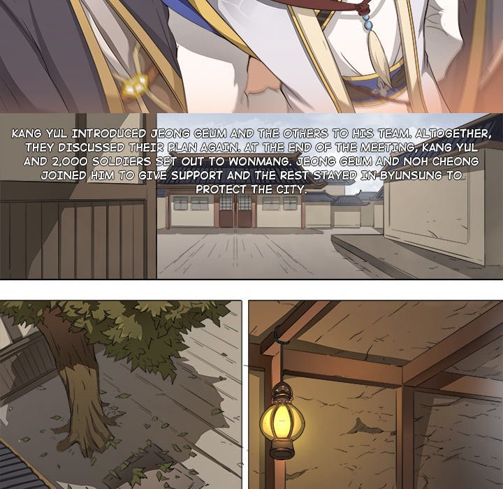 The Blood Revival Manhwa - Chapter 51 Page 14