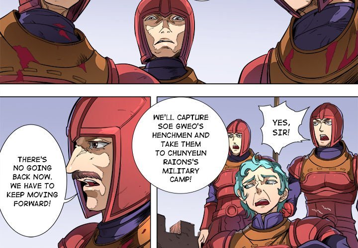 The Blood Revival Manhwa - Chapter 85 Page 1