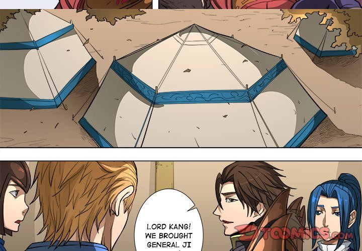 The Blood Revival Manhwa - Chapter 85 Page 2