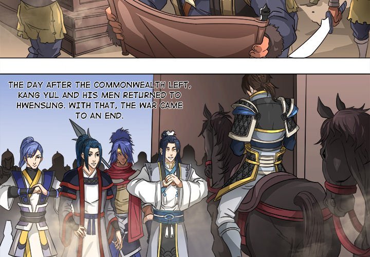 The Blood Revival Manhwa - Chapter 67 Page 1