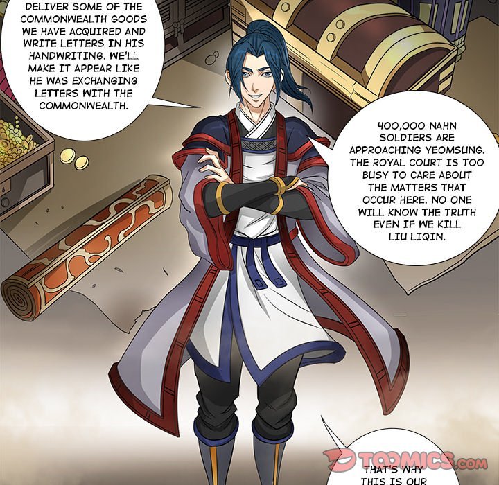 The Blood Revival Manhwa - Chapter 67 Page 10