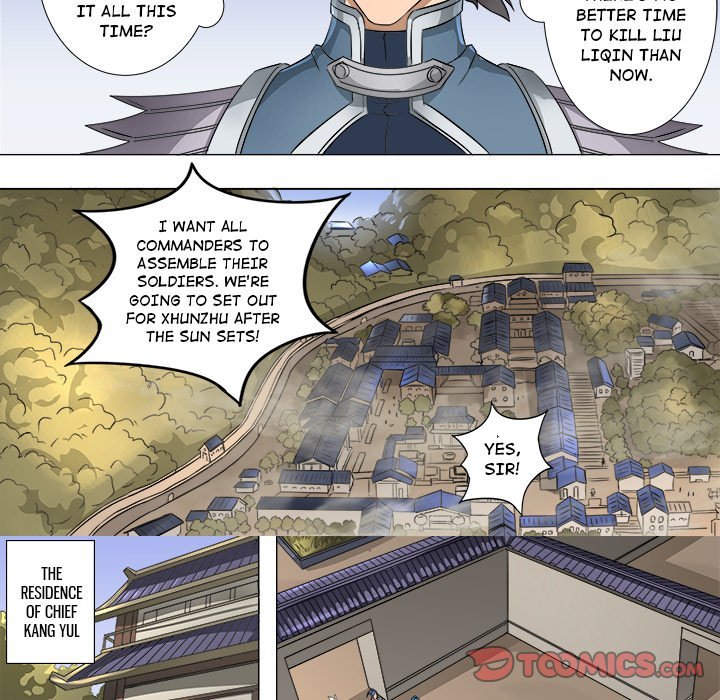 The Blood Revival Manhwa - Chapter 67 Page 12