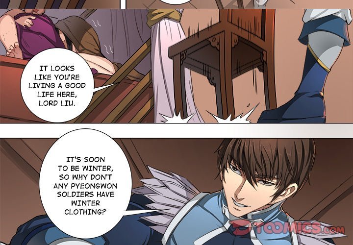 The Blood Revival Manhwa - Chapter 44 Page 2