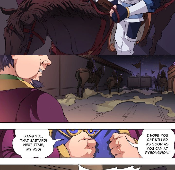 The Blood Revival Manhwa - Chapter 44 Page 11