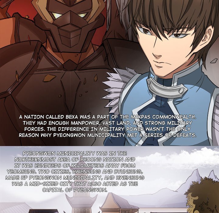 The Blood Revival Manhwa - Chapter 44 Page 15