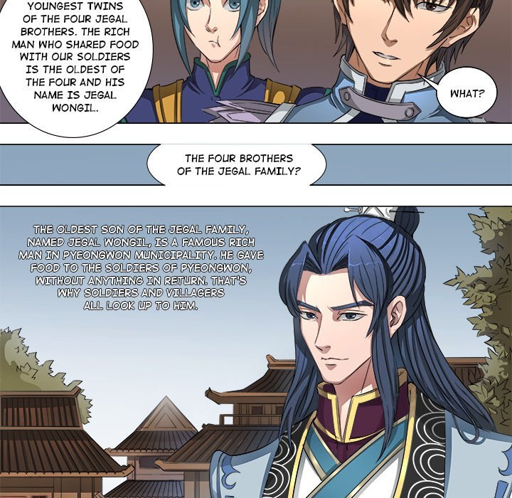 The Blood Revival Manhwa - Chapter 44 Page 19