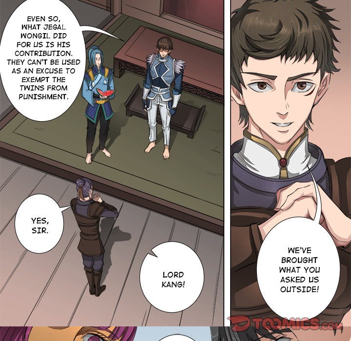 The Blood Revival Manhwa - Chapter 44 Page 22