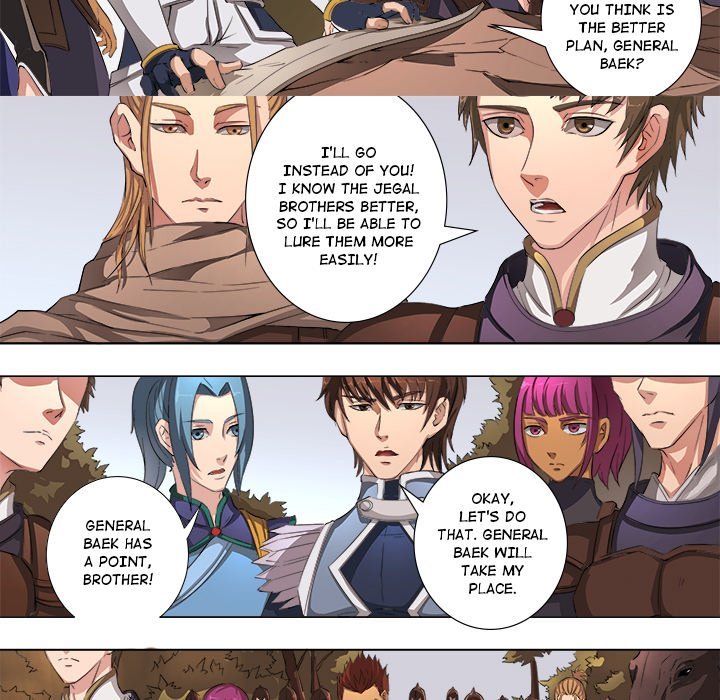 The Blood Revival Manhwa - Chapter 44 Page 33