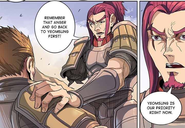 The Blood Revival Manhwa - Chapter 123 Page 1