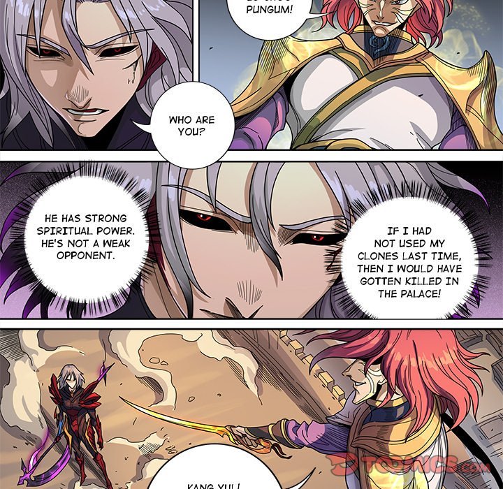 The Blood Revival Manhwa - Chapter 123 Page 10