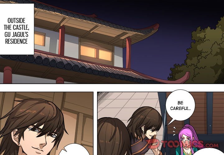 The Blood Revival Manhwa - Chapter 83 Page 0